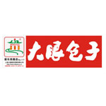 大眼包子